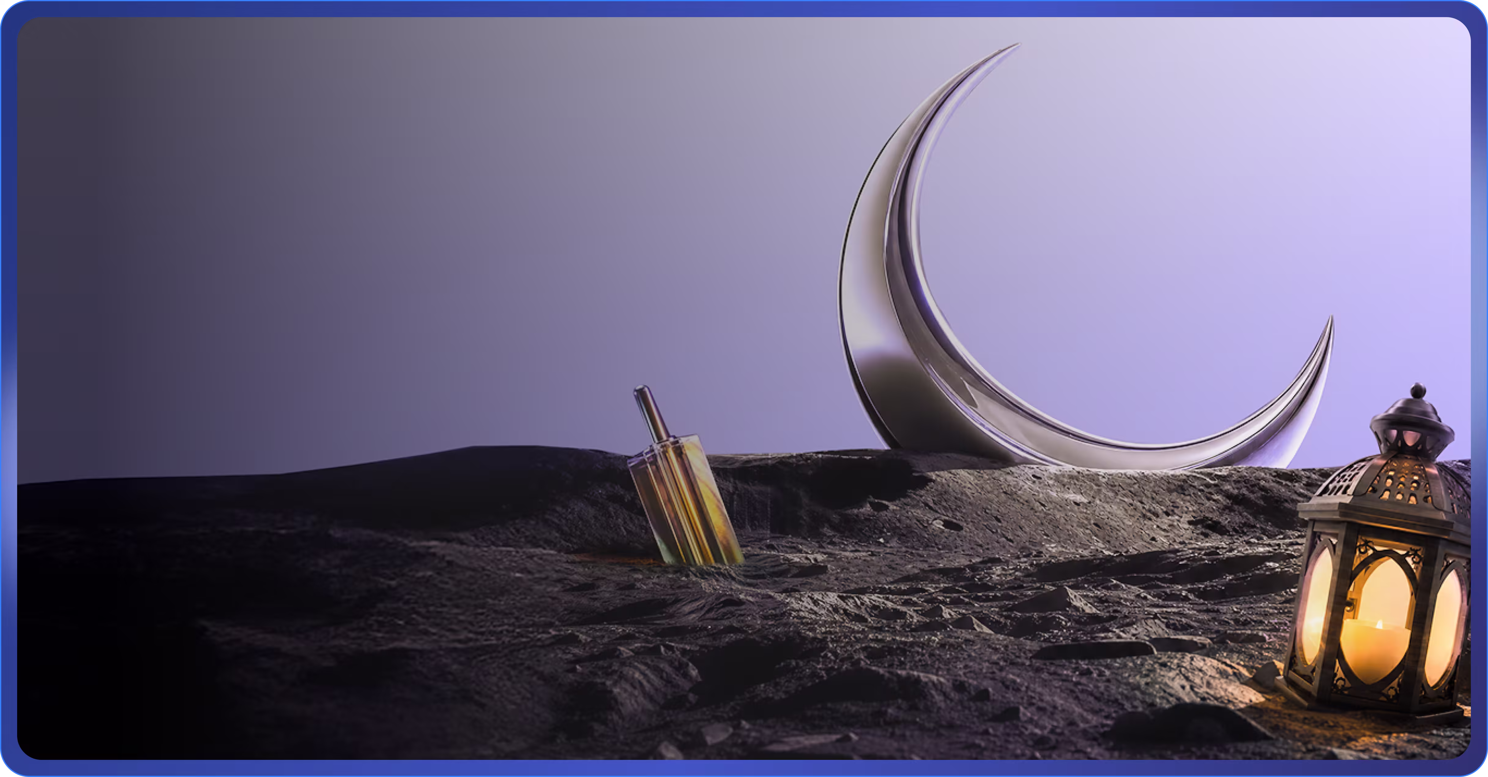 Eid Offer Background